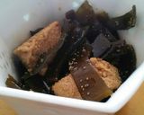 タラコこんにゃく作り方6写真