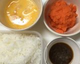 にんじんと卵だけで作る美味しい炒飯作り方1写真