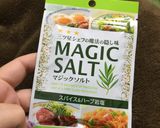 みんな大好きフライドポテト~Cafe風~作り方5写真