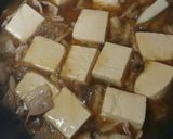 ☆豚ﾊﾞﾗ肉ときぬ豆腐の甘辛煮☆作り方10写真