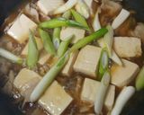 ☆豚ﾊﾞﾗ肉ときぬ豆腐の甘辛煮☆作り方11写真