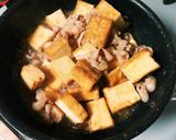 気になる豚バラの味噌焼き肉丼作り方7写真
