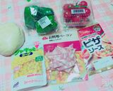 チーズとろ〜り♡我が家のピザ♡作り方1写真
