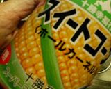 お弁当に黄色のおかず♡コーンにゃく♡作り方1写真