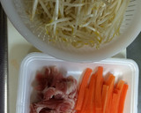 簡単もやし炒め！作り方1写真