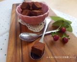ほのかな酸味☆ヨーグルト生チョコ♪作り方8写真
