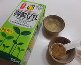 子供のおやつ☆黒糖豆乳プリン♪作り方1写真