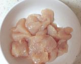 短時間で♡ヘルシー親子丼作り方1写真