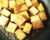 簡単！厚揚げ納豆作り方2写真