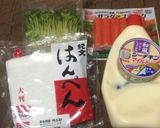 はんぺんカイワレサラダ作り方1写真