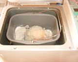 シナモンロールのクリームチーズパン♪作り方1写真