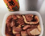 簡単☆鶏肉の照り焼き作り方1写真