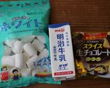 材料３つ、超簡単、失敗なしチョコムース♪作り方1写真