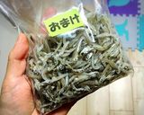 カリカリしらすと菊芋のアヒージョサラダ。作り方1写真