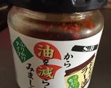 おかずラー油でチリスパ☆作り方6写真