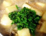 薬膳★しめじと高野豆腐、菜の花の美肌煮　作り方4写真