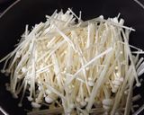 糖質オフ★えのきバター青しそ風味作り方2写真