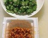 辛ネバうどん作り方1写真