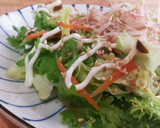 梅干し塩昆布で簡単◎大根の箸休め作り方6写真