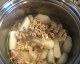 豚バラ肉と厚揚げと大根の煮物作り方2写真