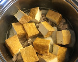 豚バラ肉と厚揚げと大根の煮物作り方3写真