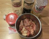 超簡単男の「から揚げ」作り方1写真
