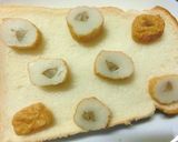 ごぼ天×黒酢生姜×ハーブ塩トースト作り方4写真