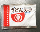 卵焼き作り方4写真