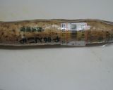 大人の「TKGで磯辺焼き風」（−−；作り方1写真