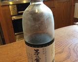 魚と野菜の甘酢焼き浸し作り方5写真