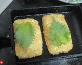 大人の「TKGで磯辺焼き風」（−−；作り方6写真