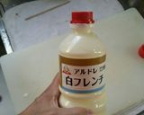 酸味の効いた美味しいポテトサラダ作り方9写真