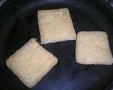 ピリリ☆水菜とあげのサラダ作り方1写真