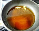 ホタルイカdeなんちゃってズボライカ飯作り方3写真