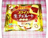 ころころクッキー♡作り方1写真