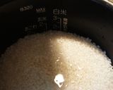筍ご飯作り方1写真