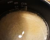 筍ご飯作り方3写真