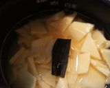筍ご飯作り方4写真