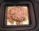 チーズと納豆のはさまらず作り方1写真