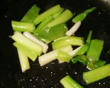 鶏もも肉の焼き鳥風すっぱ味噌添え作り方4写真