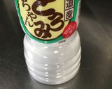 美味しくスリム糖質制限ダイエットに挑戦4作り方5写真