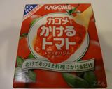 かけるトマトでカジキマグロのパスタ作り方1写真