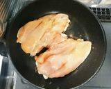 簡単☆鶏むね肉の照り焼き作り方3写真
