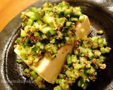 変わり奴(やっこ)豆腐オリーブオイル♪作り方6写真