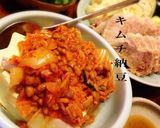変わり奴(やっこ)豆腐オリーブオイル♪作り方8写真