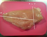 柔らかすぎる！鶏むね肉の生姜焼き♪作り方2写真