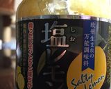 春巻？春の包み揚げ〜塩レモンソースで♡作り方8写真