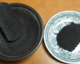 豚バラの炭火焼き(風)作り方1写真