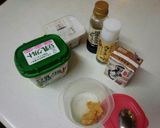 血管プラークダイエット687（チーズ味）作り方1写真