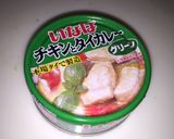 簡単ヘルシー　グリーンカレー　ラーメン作り方3写真